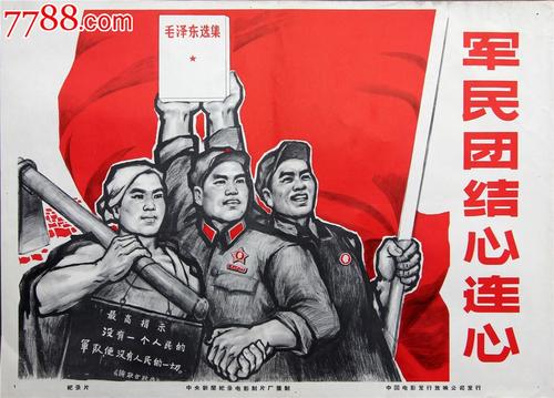 办中国银行ATM机存款回执单