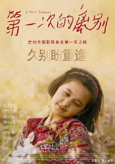 北佛罗里达大学机械工程文凭证书